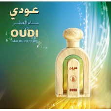 Oudi 100 ml Eau De Parfum By Al Haramain Perfumes