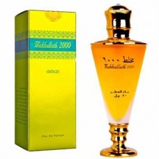 Mukhallat 2000 (Golden) 50 ml Eau De Parfum By Al Haramain Perfumes