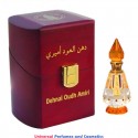 Dehnal Oudh Amiri 3 ml By Al Haramain Perfumes