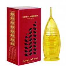 Burj Al Haramain 55 ml Eau De Parfum By Al Haramain Perfumes