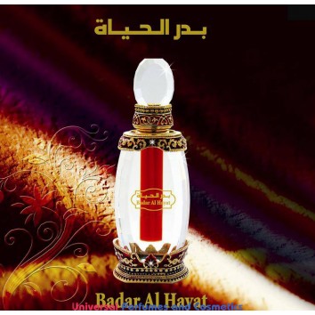 Badar Al Hayat 33 ml Concentrat. Oil By Al Haramain With (Free Express Shipping)
