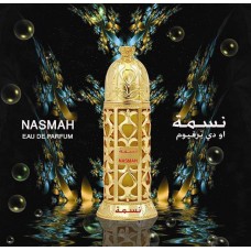 Nasmah 50 ml Eau De Parfum By Al Haramain Perfumes