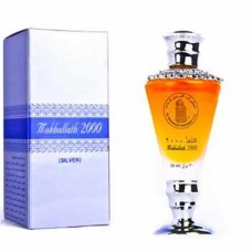 Mukhallat 2000 (Silver) 50 ml Eau De Parfum By Al Haramain Perfumes