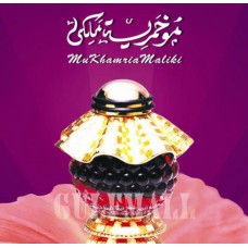 Mukhamria Maliki 45 ml Concentrated Oil By Al Haramain Perfumes