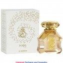 Najm Gold 18 ml Concentrated Oil By Al Haramain Perfumes