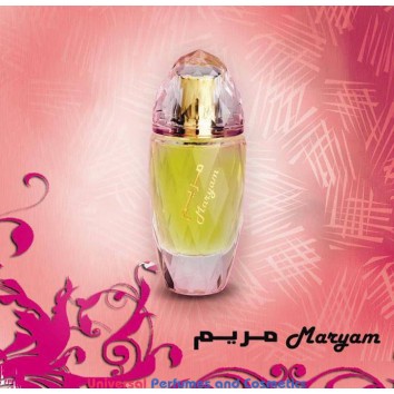 Maryam 70 ml Eau De Parfum By Al Haramain Perfumes