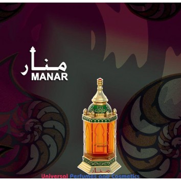 Manar 45 ml Concentrated Oil By Al Haramain Perfumes