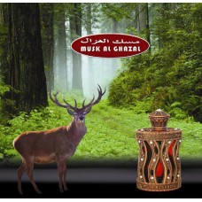 Musk Al Ghazal 30 ml Concentrated Oil By Al Haramain Perfumes