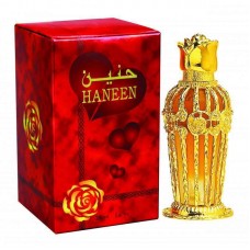 Haneen 25 ml Concentrated Oil By Al Haramain Perfumes