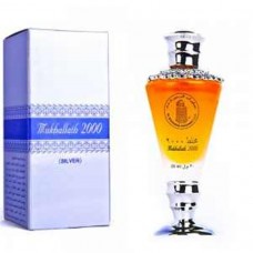 Mukhallath 2000 (Silver) 30 ml Concentrated Oil By Al Haramain Perfumes