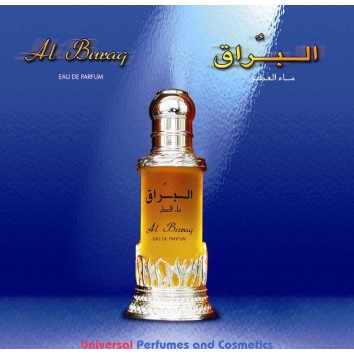 Al Buraq 50 ml Eau De Parfum By Al Haramain Perfumes