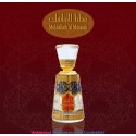 Mukhallath Al Manasek 25 ml Oil By Al Haramain (Coming Soon )