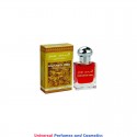 Oudi 15 ml Concentrated Oil By Al Haramain Perfumes