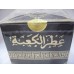 Attar Al Kaaba by Al Haramain 25ml(Spicy,Sweet,Rose,Patchouli,Sandalwood,Musk)