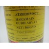 OUDH ABYAT BY AL HARAMAIN PERFUMES 500G CONCENTRATED OIL N#100 ONLY $109.99