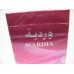 Wardia وردية  by Al Haramain 15ml Spray ( Spicy,Sweet,Rose,Patchouli,Sandalwood,Musk) $19.99