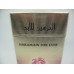 Haramain For Ever  الحرمين للابد  by Al Haramain 15ml Spray ( Spicy,Sweet,Rose,Patchouli,Sandalwood,Musk) $19.99