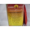 PURE SANDAL BY AL HARAMAIN PERFUMES 500G CONCENTRATED OIL N# 19 ONLY $359.99