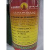 WARDIA BY AL HARAMAIN PERFUMES 500G CONCENTRATED OIL N#73 ONLY $99.99