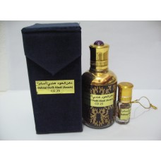 Dehnal Oudh Hindi (assam) by Al Haramain Perfumes very concentrated  60ML new In Sealed box 