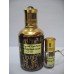Dehnal Oudh Hindi (assam) by Al Haramain Perfumes very concentrated  60ML new In Sealed box 