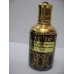 Dehnal Oudh Hindi (assam) by Al Haramain Perfumes very concentrated  60ML new In Sealed box 