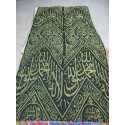 ISLAMIC TEXTILE CALLIGRAPHY KAABA GREEN KISWAH BEYOND RARE AND IMPOSSIBLE TO FIND 